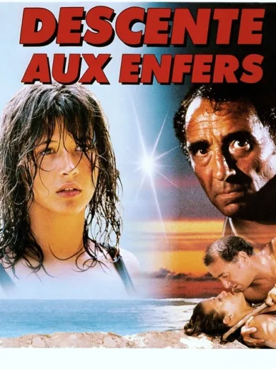 Descente aux enfers