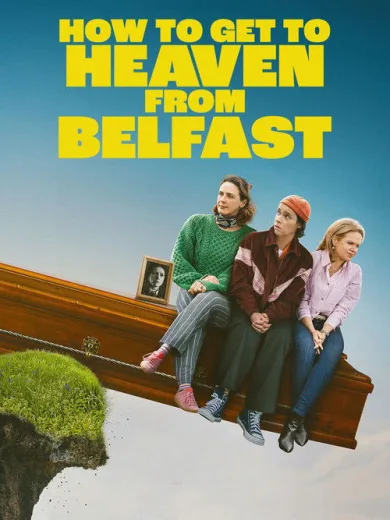 Από το Μπέλφαστ στον Παράδεισο