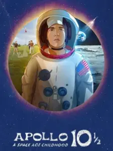 Απόλλων 10 1/2: Παιδί στη Διαστημική Εποχή