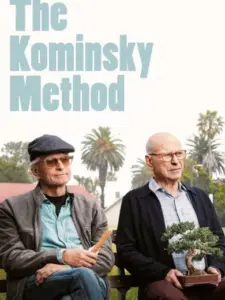 Η Μέθοδος Κομίνσκι