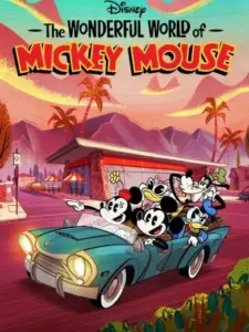 Ο Υπέροχος Κόσμος Του Μίκυ Μάους