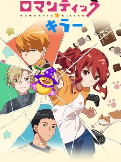 Romantic Killer