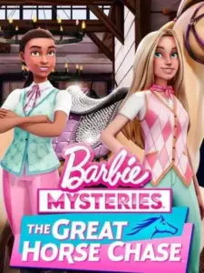 Barbie Μυστήρια