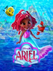 Άριελ Η Μικρή Γοργόνα