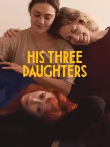 Οι Τρεις Κόρες του