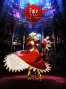 Fate/EXTRA Last Encore