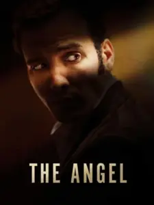 Ο Άγγελος