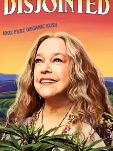 Φτιαγμένη Δουλειά