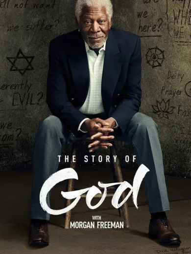 Η Ιστορία του Θεού με τον Morgan Freeman