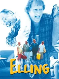 Έλινγκ… Ο Άνθρωπός σας!