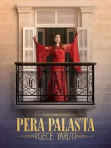 Μεσάνυχτα στο Πέρα Παλάς