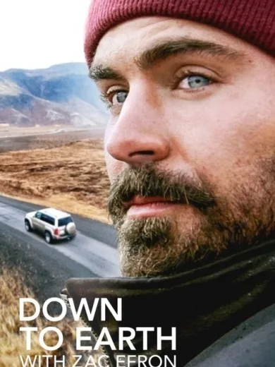 Ο Γύρος του Κόσμου με τον Ζακ Έφρον