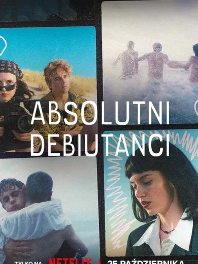 Τελείως Αρχάριοι