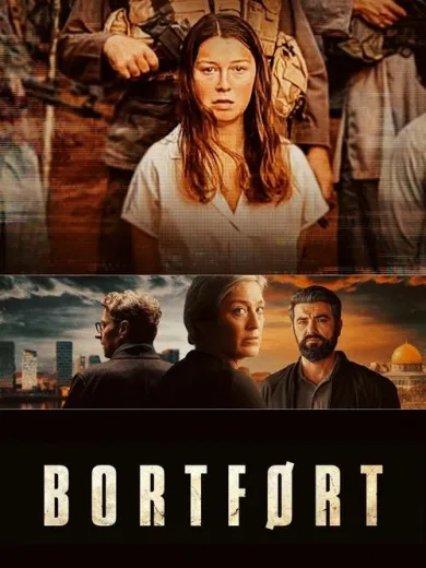 Το Κορίτσι από το Όσλο