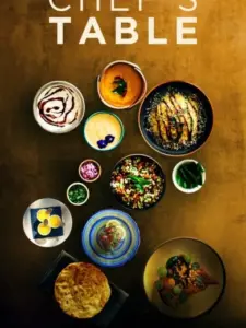 Στο Τραπέζι του Σεφ