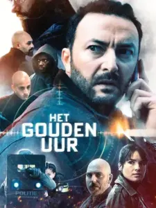 Η Χρυσή Ώρα