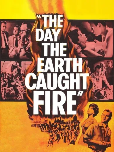 Όταν η Γη πήρε φωτιά