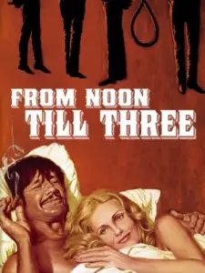 Το απομεσήμερο ενός τυχοδιώκτη