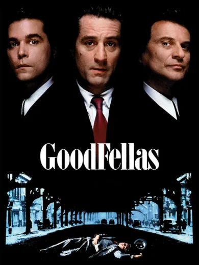 Τα Καλά Παιδιά