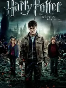 Ο Χάρι Πότερ και οι Κλήροι του Θανάτου: Μέρος Β’