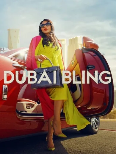 Dubai Bling