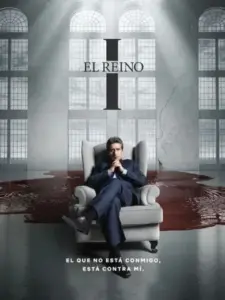 Η Βασιλεία του