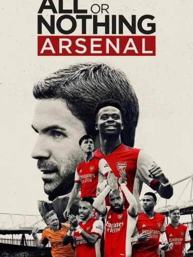 All or Nothing: Arsenal
