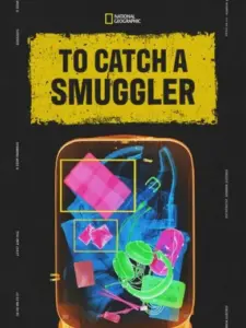 Συλλήψεις στο αεροδρόμιο JFK