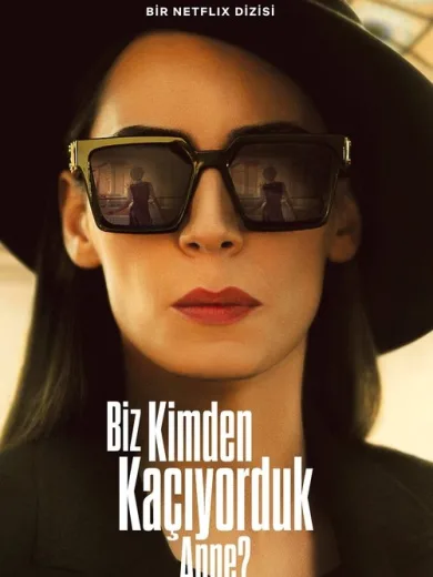 Από Ποιον Τρέχαμε να Ξεφύγουμε;