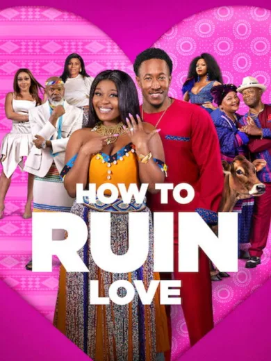 Πώς να Καταστρέψετε τον Έρωτα