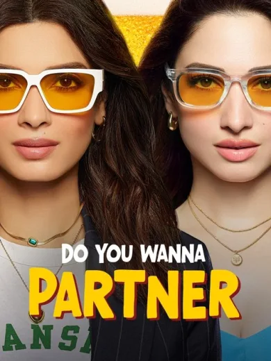 Do You Wanna Partner