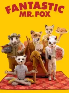 Ο Απίθανος Κύριος Φοξ