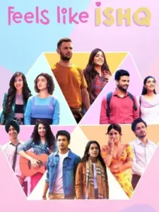 Έρωτας, Έτσι Απλά