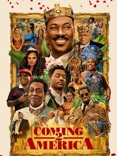 Ο Πρίγκιπας της Ζαμούντα 2