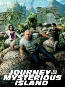 Ταξίδι 2: Το Μυστηριώδες Νησί