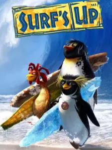 Ώρα για σερφ