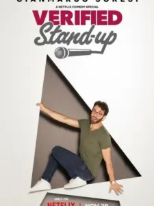 Verified Stand-Up
