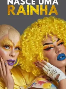 Μια Κουίν Γεννιέται