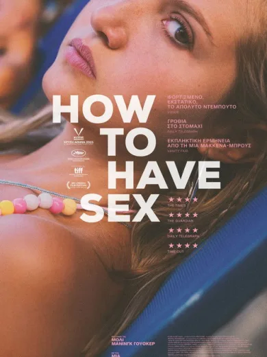 How to Have Sex