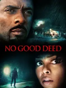 Κατ` Οίκον Απειλή