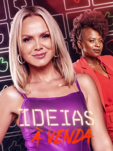 Ιδέες προς Πώληση