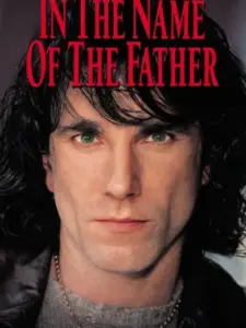 Εις το Όνομα του Πατρός