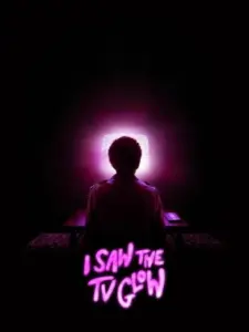 Είδα τη λάμψη της τηλεόρασης