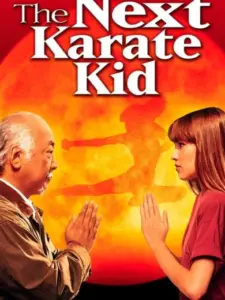 Καράτε Κιντ: Η Νέα Γενιά