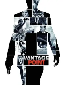 Σημείο Υπεροχής