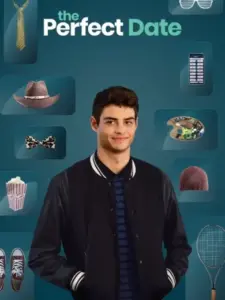 Ο Τέλειος Συνοδός