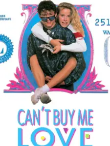 Ο Γόης των Χιλίων Δολαρίων