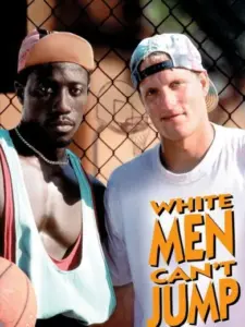 Οι λευκοί δε μπορούν να πηδήξουν