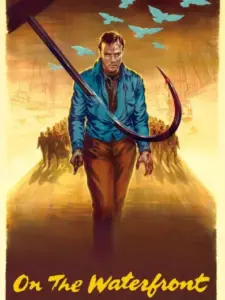 Το Λιμάνι της Αγωνίας