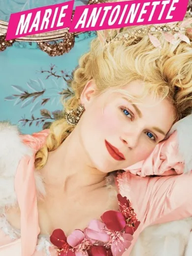 Μαρία Αντουανέτα